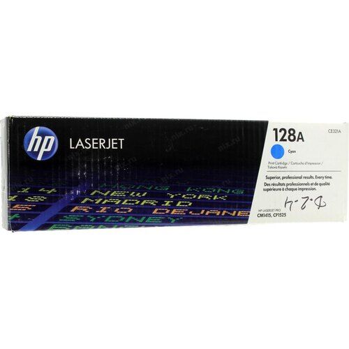 Заправка картриджа HP Color Laser Jet Pro CP1525/Pro CM1415 128A (CE321A) голубой (1300 стр)