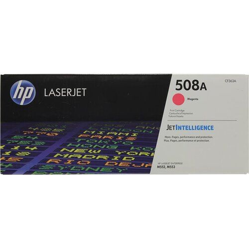Заправка картриджа HP Color Laser Jet Pro M552/553 508A (CF363A) пурпурный (5000 стр)