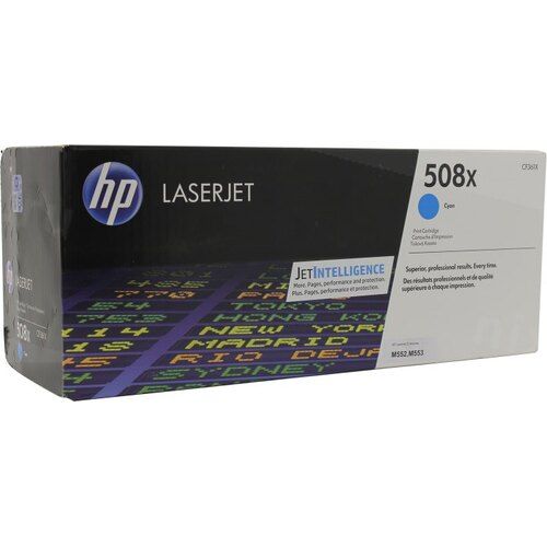 Заправка картриджа HP Color Laser Jet Pro M552/553 508X (CF361X) голубой (9500 стр)