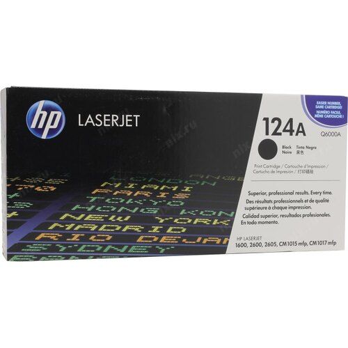 Заправка картриджа HP Color Laser Jet 1600/2600/2605 124A (Q6000A) черный (2500 стр)