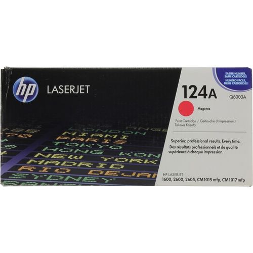 Заправка картриджа HP Color Laser Jet 1600/2600/2605 124A (Q6003A) пурпурный (2000 стр)