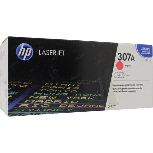 Заправка картриджа HP Color LaserJet CP5225 307A (CE743A) пурпурный (7000 стр)