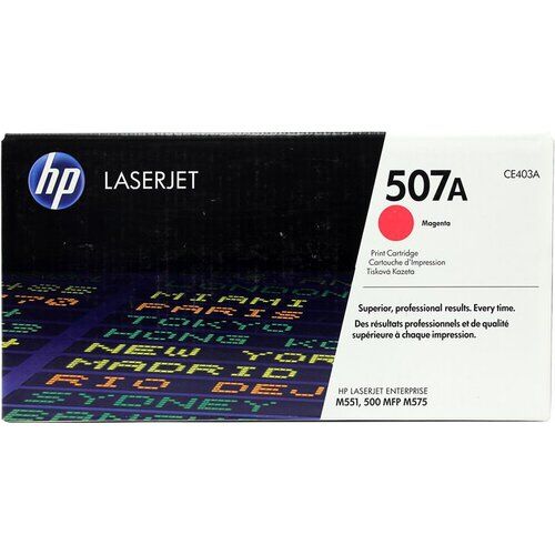 Заправка картриджа HP Color LaserJet Enterprise 500 M575 507A (CE403A) пурпурный (6000 стр)