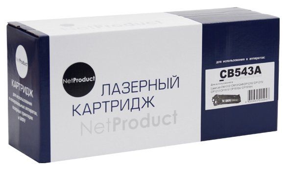 Картридж NetProduct (N-CB543A) для HP CLJ CM1300/CM1312/CP1210/CP1215, M, 1,5K