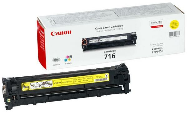 Заправка картриджа Canon LBP 5050/MF8030C/MF8050C (716Y)желтый (1500 стр.)