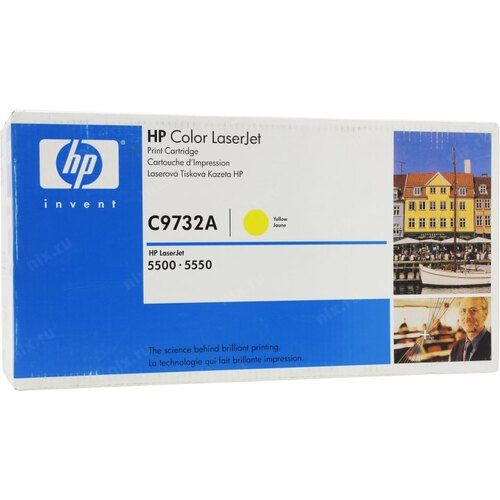 Заправка картриджа HP CLJ 5500/5550 (C9732A) желтый (12000 стр.) 645A