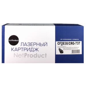 Картридж NetProduct (N-CF283X) для HP LJ Pro M225MFP/ M201/ Canon №737, 2,2K