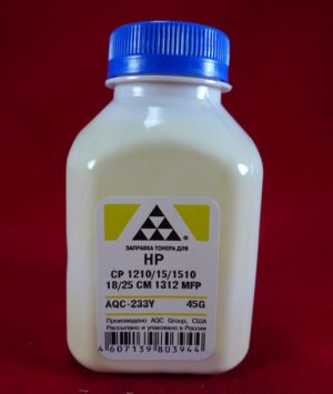 Тонер HP CP 1210/15/1510/18/25/CM 1312 MFP Yellow (фл. 45г) AQCKatun фас. Россия