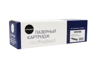 Без имени