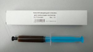Без имени