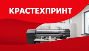 Без имени