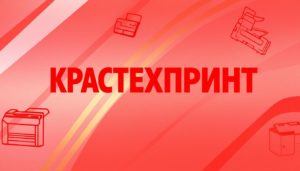 Без имени
