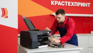 Без имени