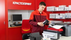 Без имени