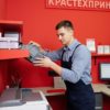 Без имени
