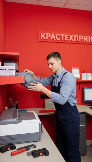 Без имени