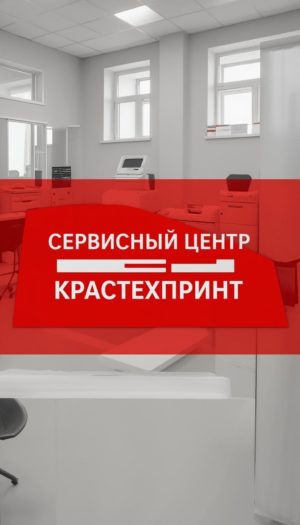 Без имени