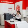 Без имени