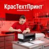 Без имени