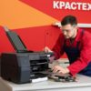 Без имени
