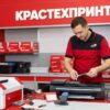 Без имени