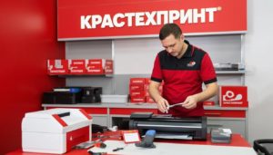 Без имени