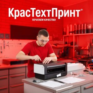 Без имени